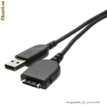 Cablu de date USB pt Mp3 Mp4 SAMSUNG Yepp YP-E10 YP-K3 YP-K3J YP-K5 YP-K5J YP-P2 YP-P3 YP-Q1 YP-Q2 YP-S3 YP-S5 YP-T8A YP-T9 YP-T10 YP-U10 foto