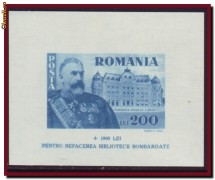 +++ Romania 1945 - Fundatia Carol I (colita neuzata) +++ foto