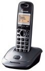Panasonic KX-TG2511FXM - Argintiu foto