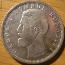 MOKAZIE 5 LEI 1880 STARE FOARTE BUNA !!! foto