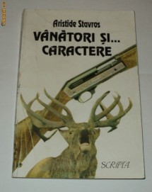Vanatori si caractere Aristide Stavros -  vanatoare foto