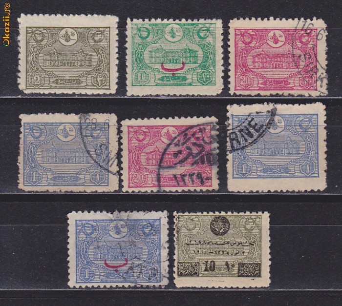 Timbre Turcia  1913 Oficiul Postal Constantinopole stamp. foto mare