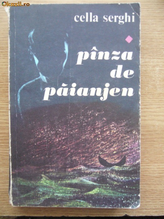 R13. Panza de paianjen - Cella Serghi foto mare