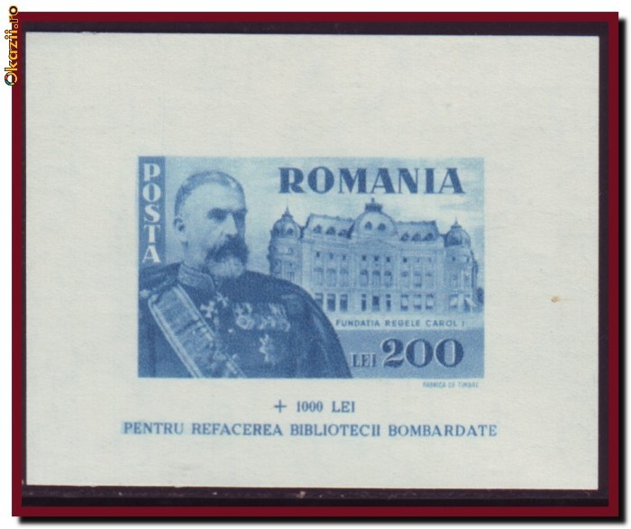 +++ Romania 1945 - Fundatia Carol I (colita neuzata) +++ foto mare
