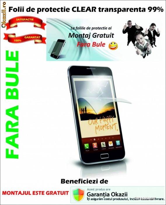 Folie de protectie Samsung Galaxy Note i9220 CLEAR se asigura MONTAJ GRATUIT foto mare