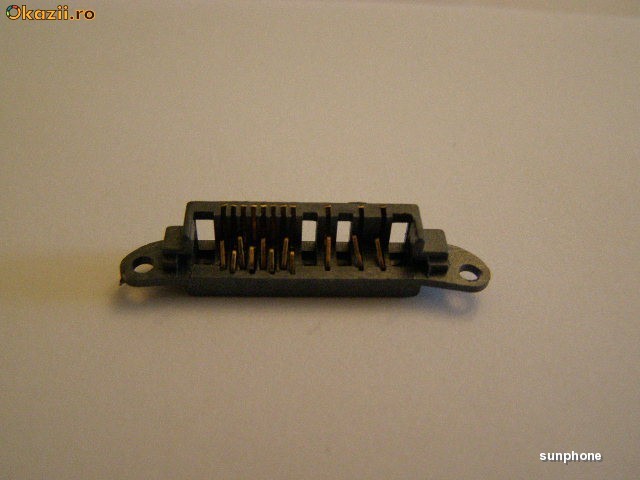 MUFA INCARCARE SONY ERICSSON K500,K700,T610,T630 PACHET 5 BUCATI foto mare