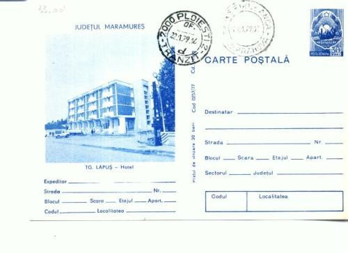 CP90-29 -Jud. Maramures -Tg.Lapus -Hotel -stampile 1979 foto mare