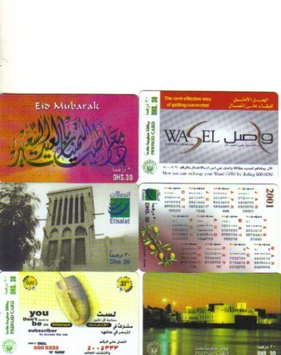 bnk crt emiratele arabe unite 6 prepaid diferite foto mare
