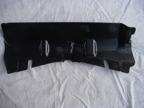 Protectie motor(carenaj) Suzuki GSXR K4-K5 OEM genuine part foto mare
