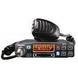 Vand Statie radio Maxon CM70 27 Mhz foto